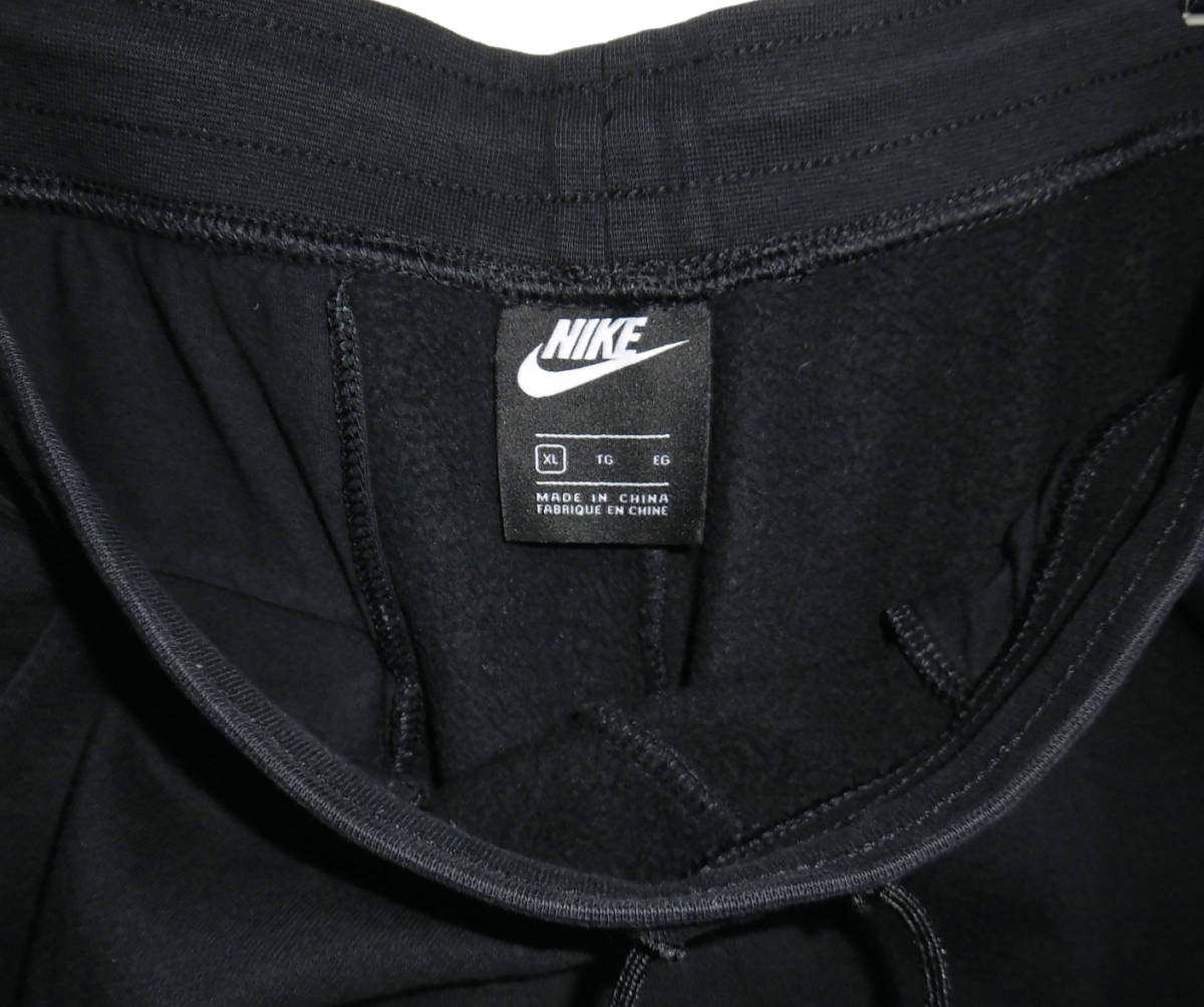 NIKE ナイキ 19AW SWOOSH フレンチテリー スウェットパンツ ジョガーパンツ XL BV3938_画像5