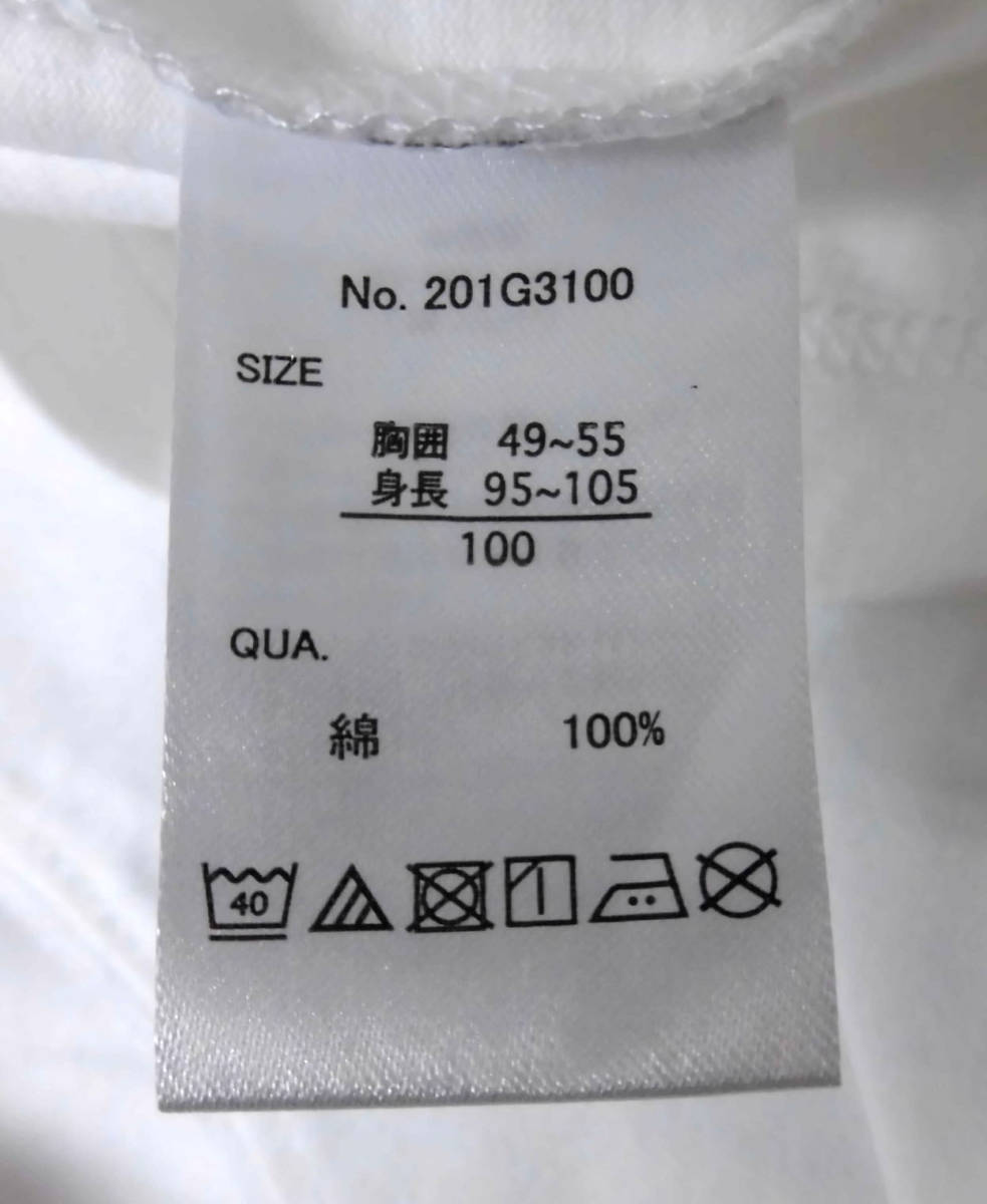 未使用 GOTCHA KIDS ガッチャ 子供用 刺繍デザイン 長袖 Tシャツ 100 白