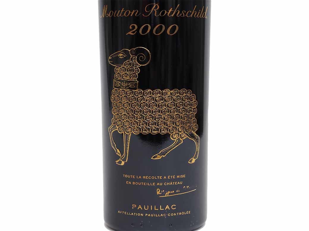 シャトームートンロートシルト 2000年 箱なし 750ml 赤ワイン Chateau Mouton Rothschild 未開栓 中古 二次流通品_画像2