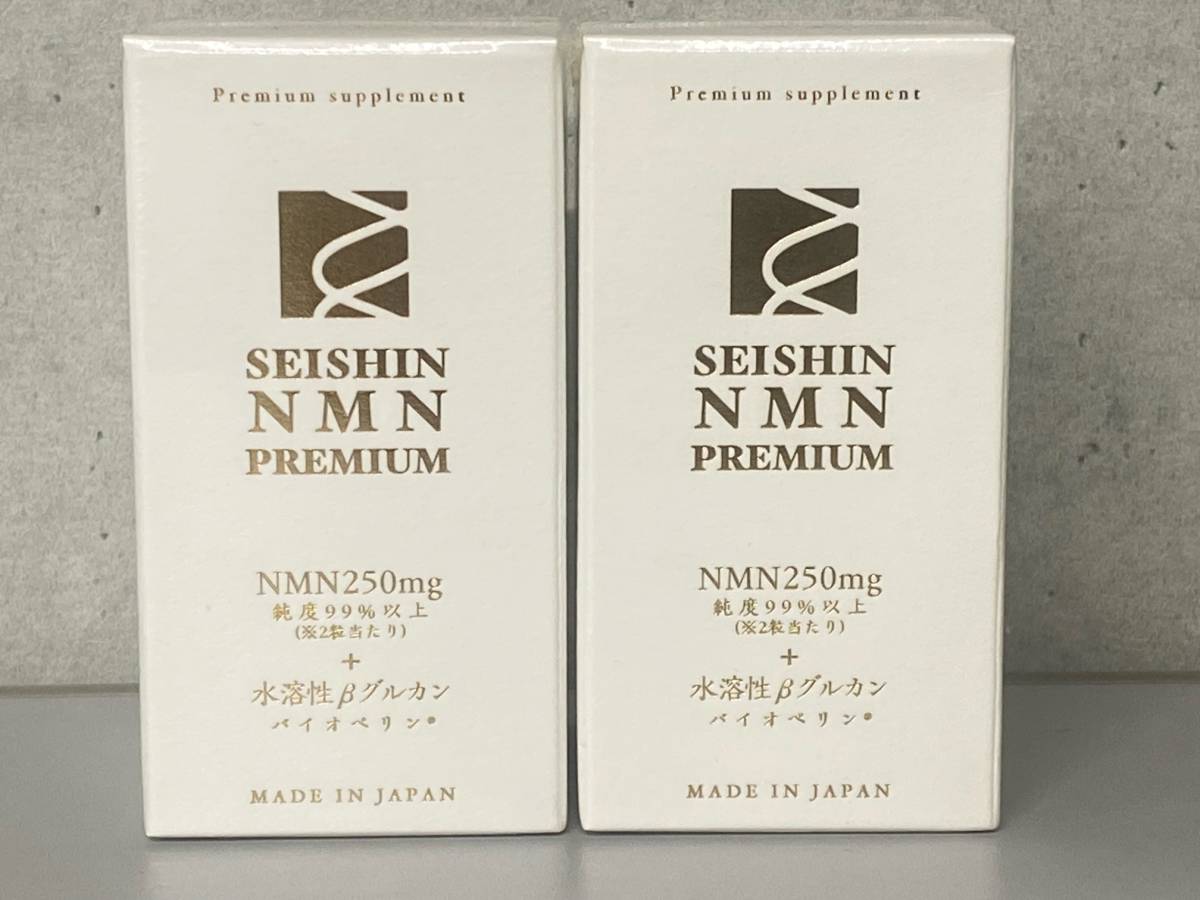 SEISHIN NMN | nate-hospital.com