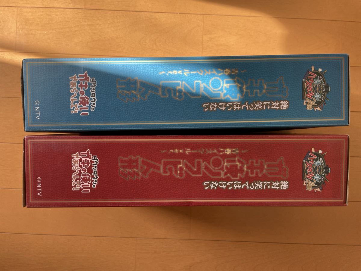 新品未開封品 吉本興業 おもしろマッチョ人形 おもしろ浜田子ゴリラ人形 ガキ使ソフビ人形2020 ダウンタウンのガキの使いやあらへんで!_画像4