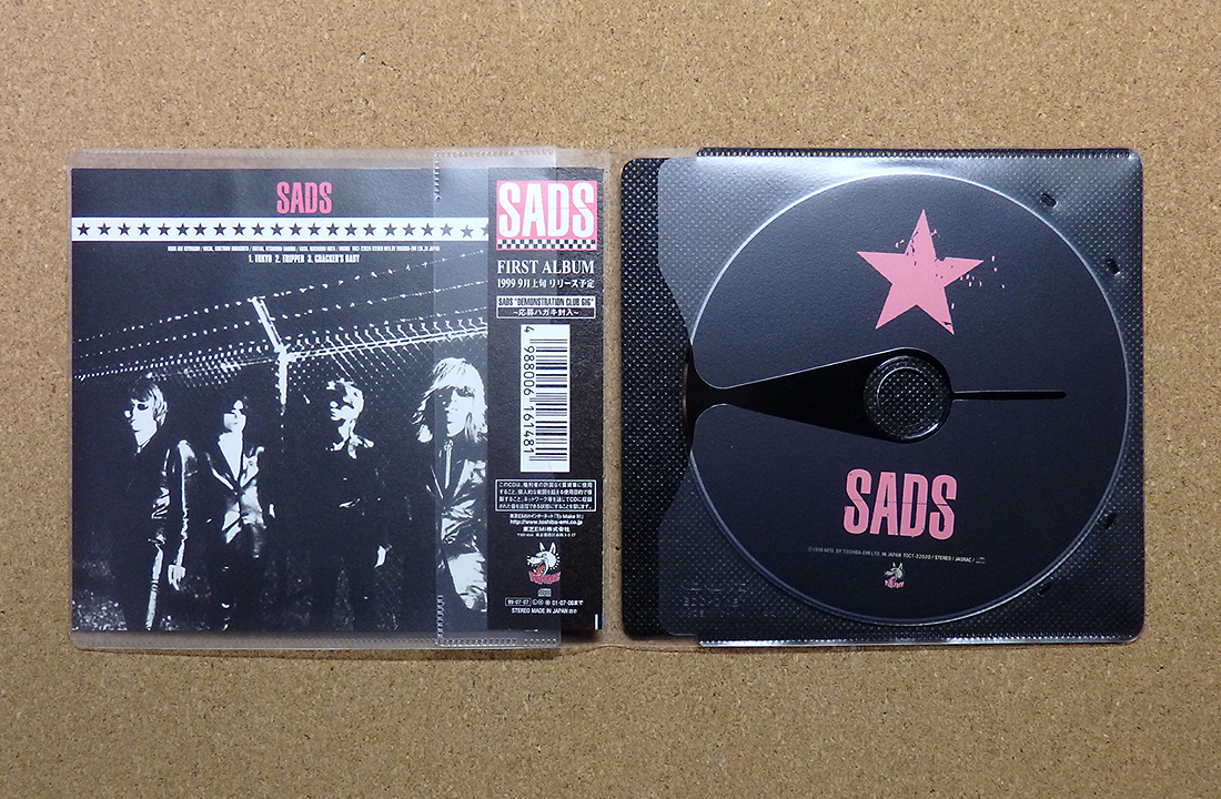 [中古盤CD] 『TOKYO / SADS』(TOCT-22020)_画像2