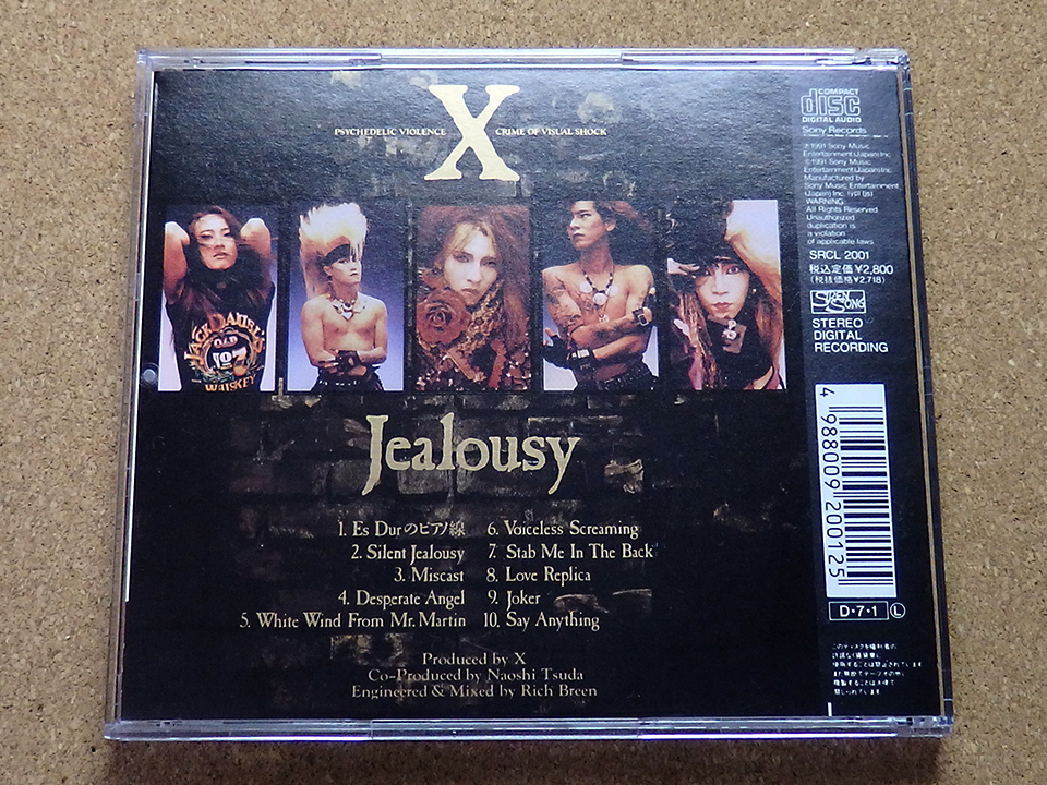 [中古盤CD] 『Jealousy / X』1991年旧盤(SRCL-2001)の画像2