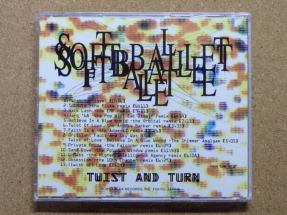 [中古盤CD] 『TWIST AND TURN / SOFT BALLET』1993年旧盤(ALCA-526)_画像2