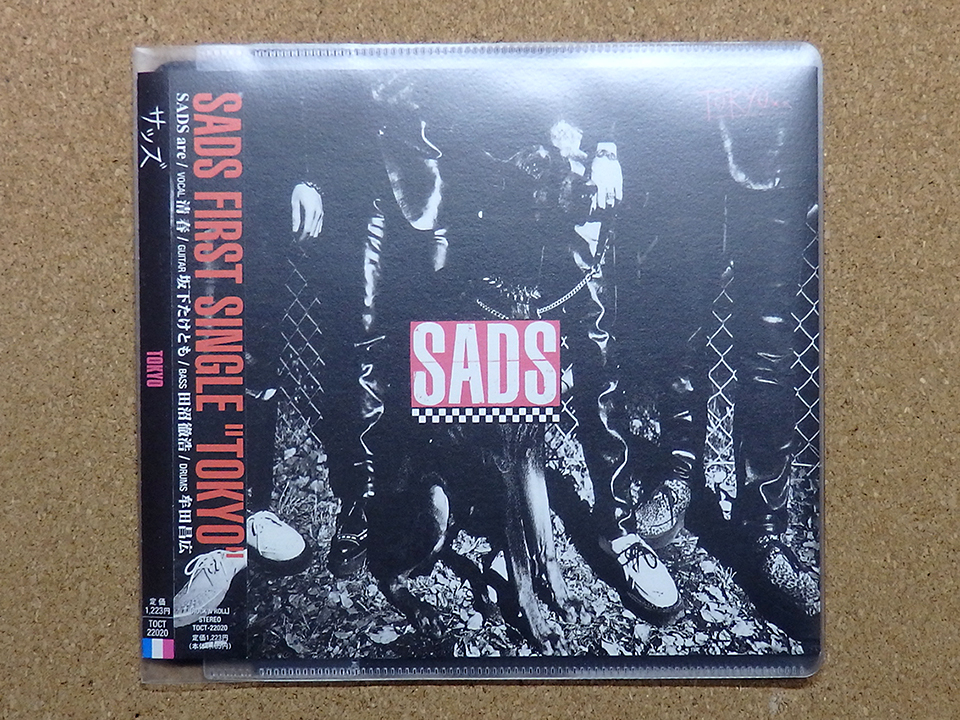 [中古盤CD] 『TOKYO / SADS』(TOCT-22020)_画像1