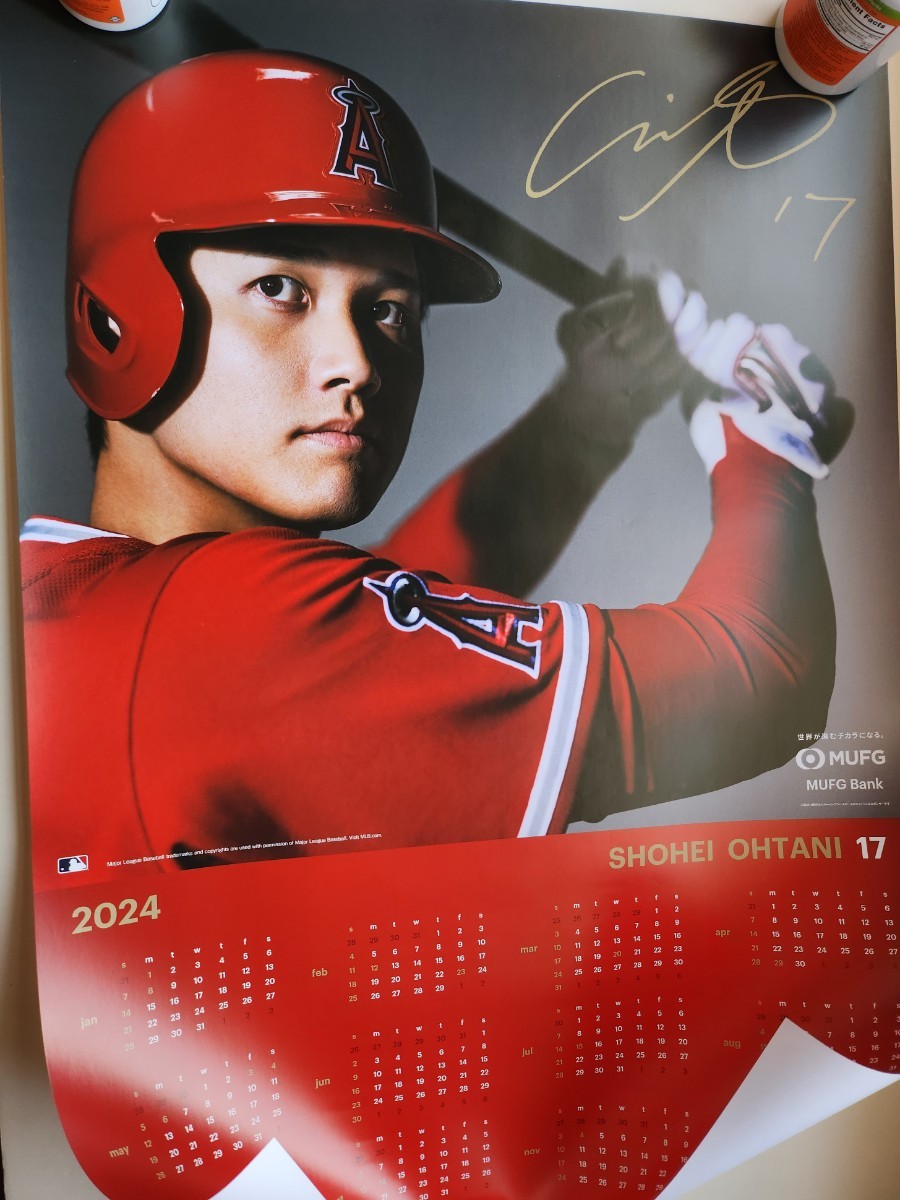 三菱UFJ銀行 MUFG 大谷翔平 ポストカード1枚 - 記念グッズ