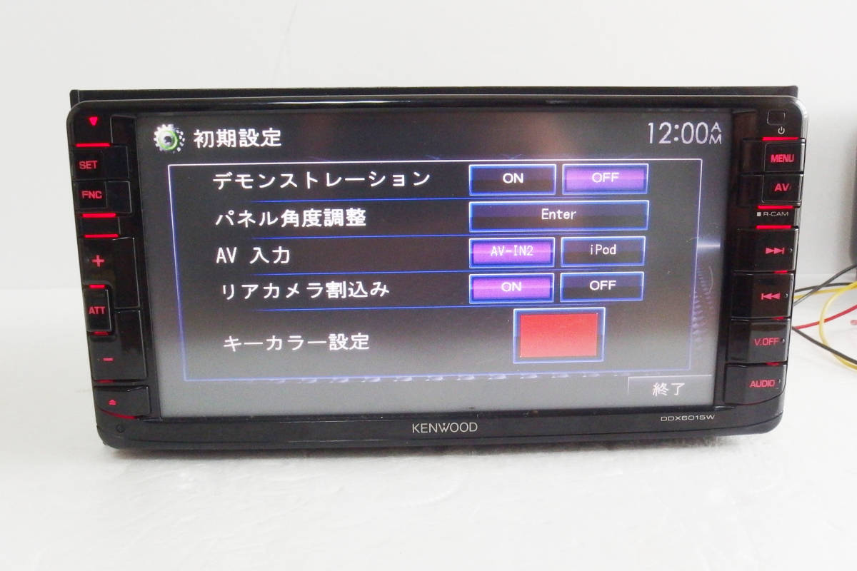 ■KENWOOD DVD/CDレシーバー DDX6015W 動作確認品 現状_画像2