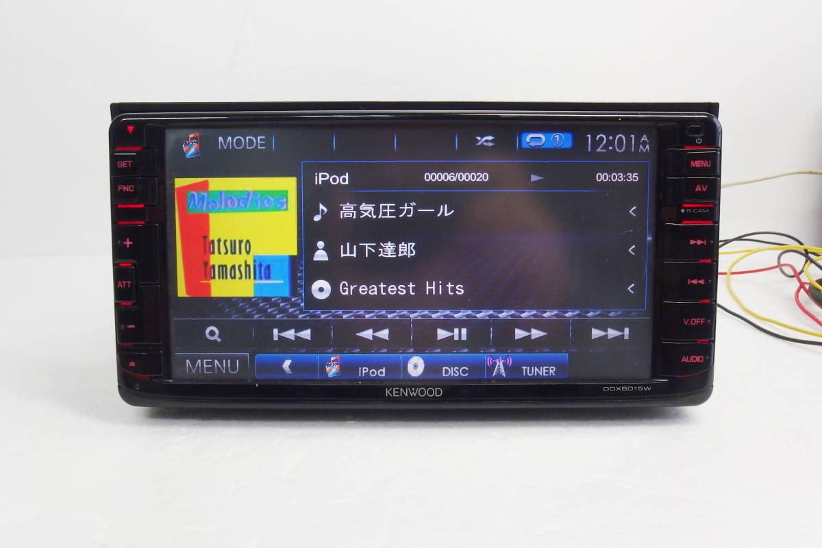 ■KENWOOD DVD/CDレシーバー DDX6015W 動作確認品 現状_画像4