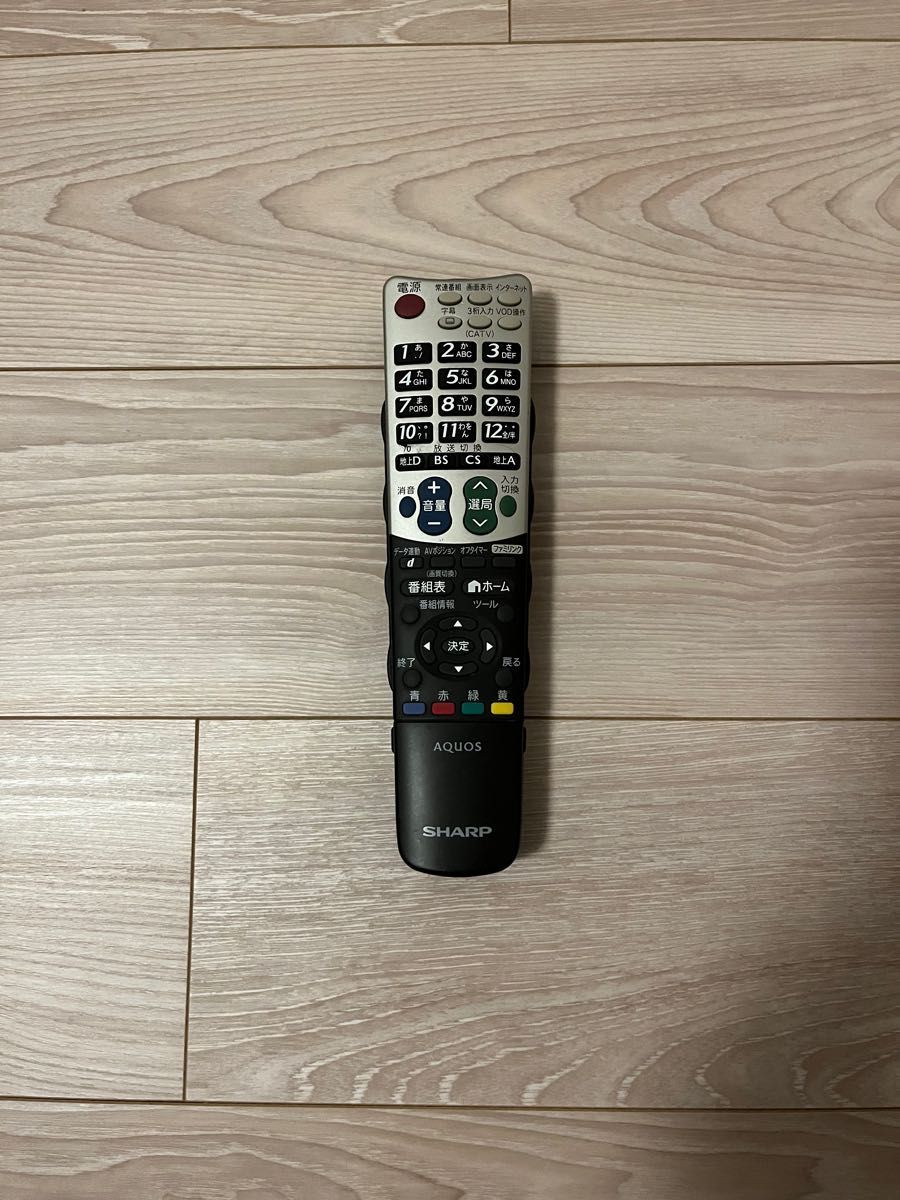 シャープ 32V型 液晶 テレビ AQUOS LC-32V5-B ハイビジョン シャープ 32V型 液晶 テレビ AQUOS LC-32V5-B ハイビジョン