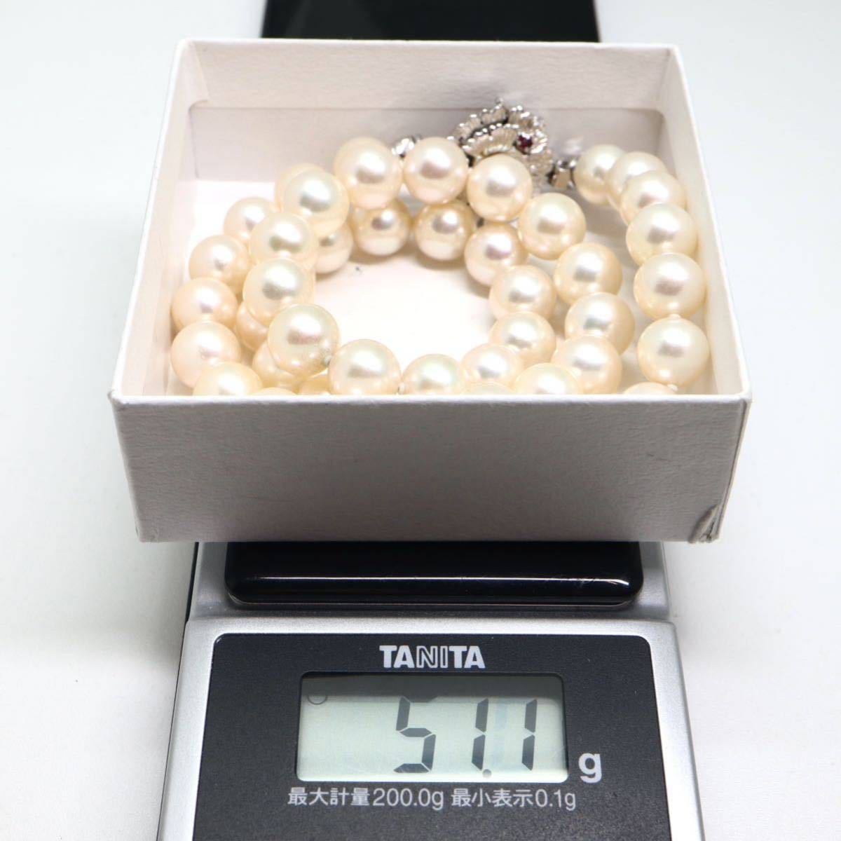 《天然ルビー付きアコヤ本真珠ネックレス》D 8.5-9.0mm珠 51.1g 45.5cm pearl necklace ジュエリー jewelry DE0/EA0_画像8