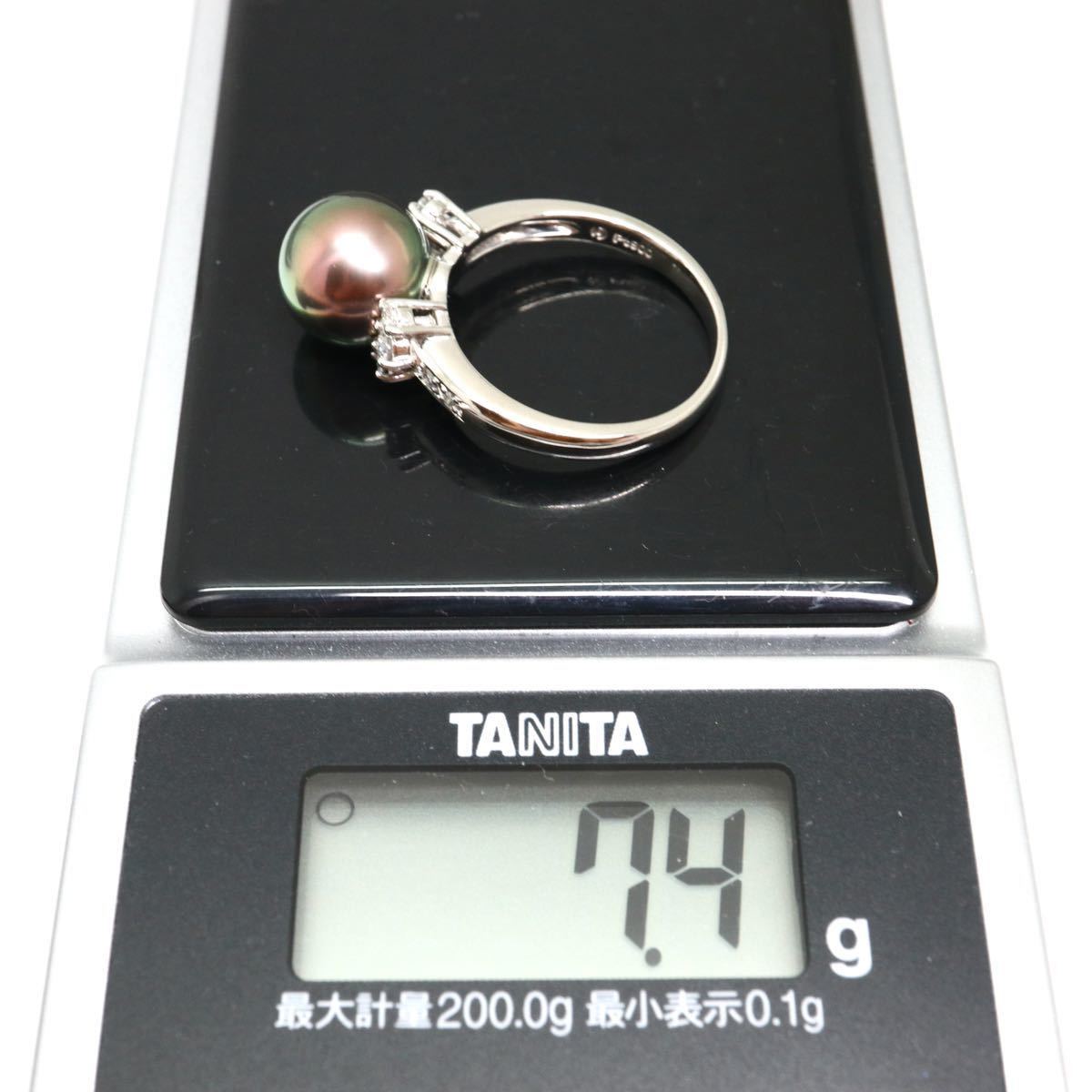 TASAKI(田崎真珠)《Pt900天然ダイヤモンド/南洋黒蝶真珠リング》D 7.4g 16号 pearl パール diamond ring 指輪 jewelry ED8/EF3_画像9