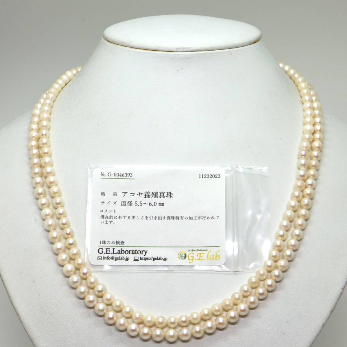 ソーティング付き!!《アコヤ本真珠ロングネックレス》D 5.5-6.0mm珠 49.8g 106.5cm pearl necklace ジュエリー jewelry DE0/EA0_画像2