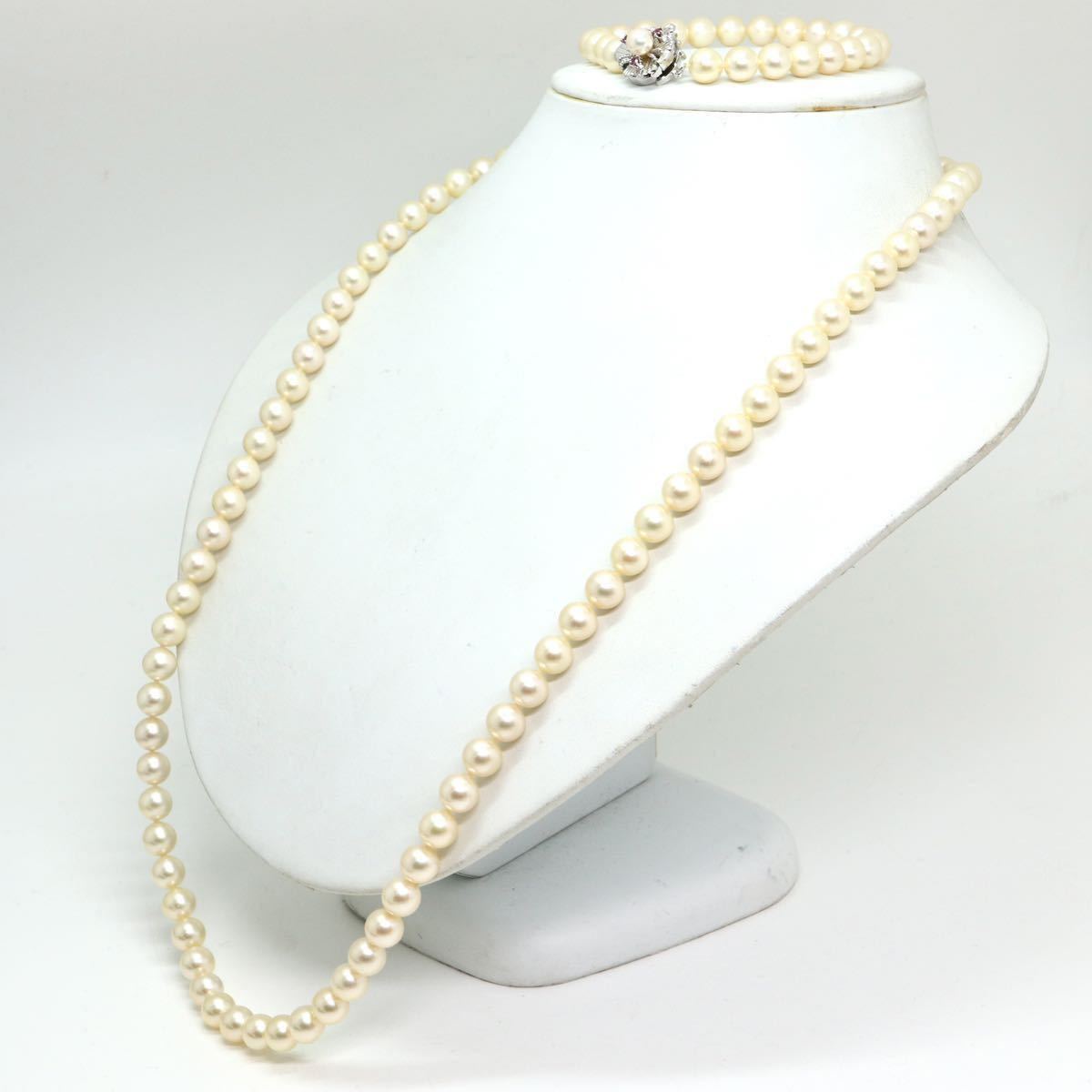 《K14WG天然ルビー付きアコヤ本真珠ネックレス&ブレスレット》D 7.5-8.0mm珠 75.0g 68cm 20cm pearl necklace ジュエリー jewelry EC5/FA0_画像3
