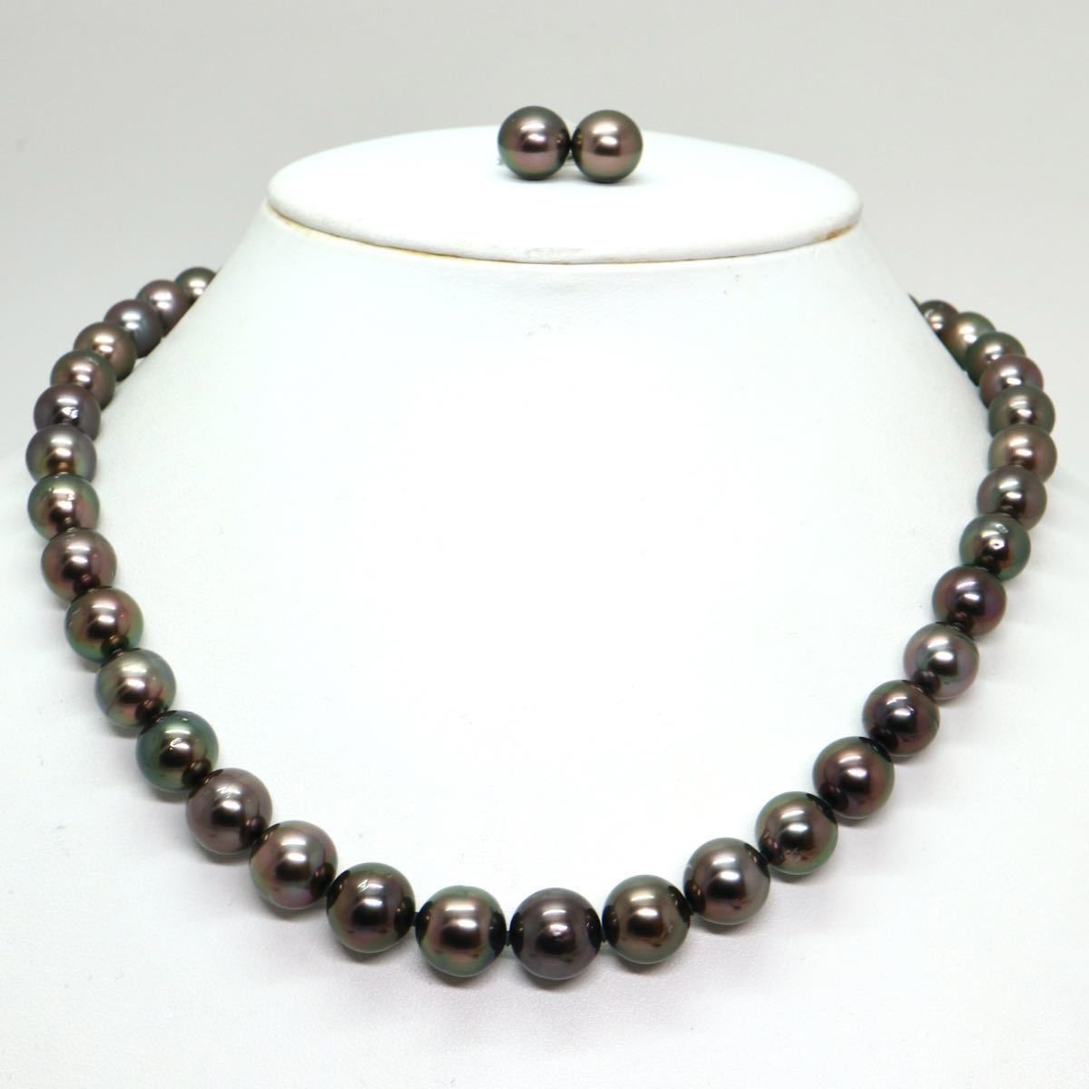 高品質!!《南洋黒蝶真珠ネックレス&K14WGイヤリング》D 8.0-11.0mm珠 59.2g 44cm pearl necklace ジュエリー jewelry EC5/EF0_画像2