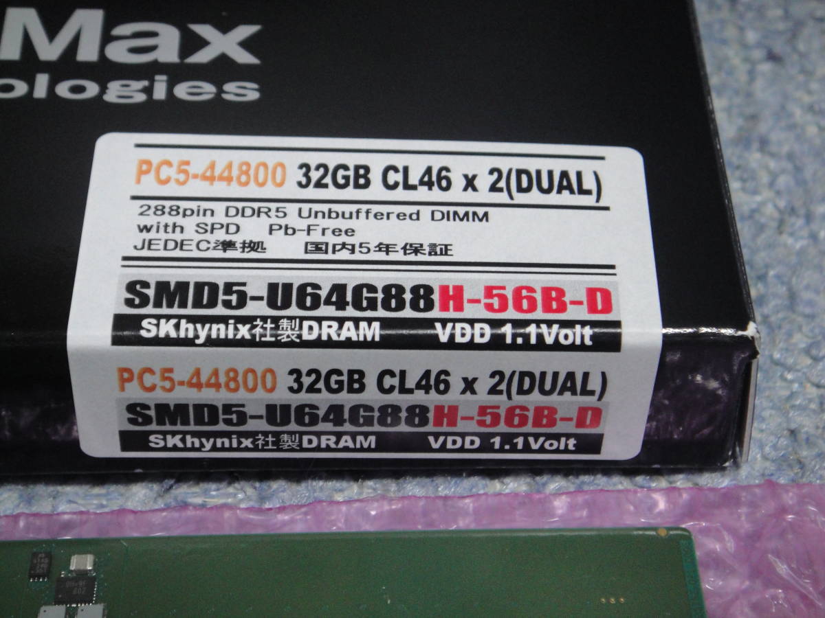 231215■hynix A-die / SanMax 64GB Kit (32GBx2) DDR5-5600 PC5-44800 SMD5-U64G88H-56B-D 「SKhynix Edition」 中古 美品_画像2