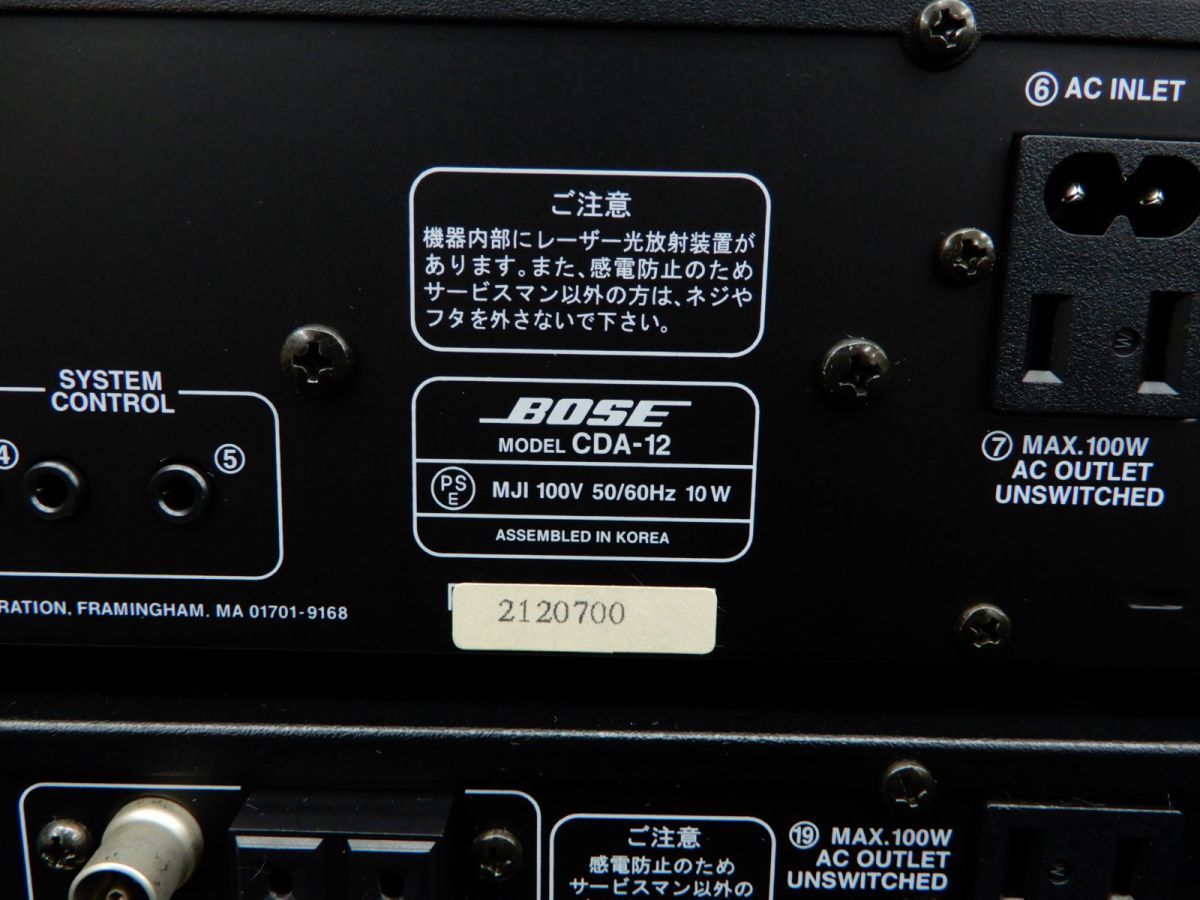 ★BOSE CDA-12 2120700／BOSE RA-12 2120700 まとめて2台★/ジャンク品/消費税0円_画像5