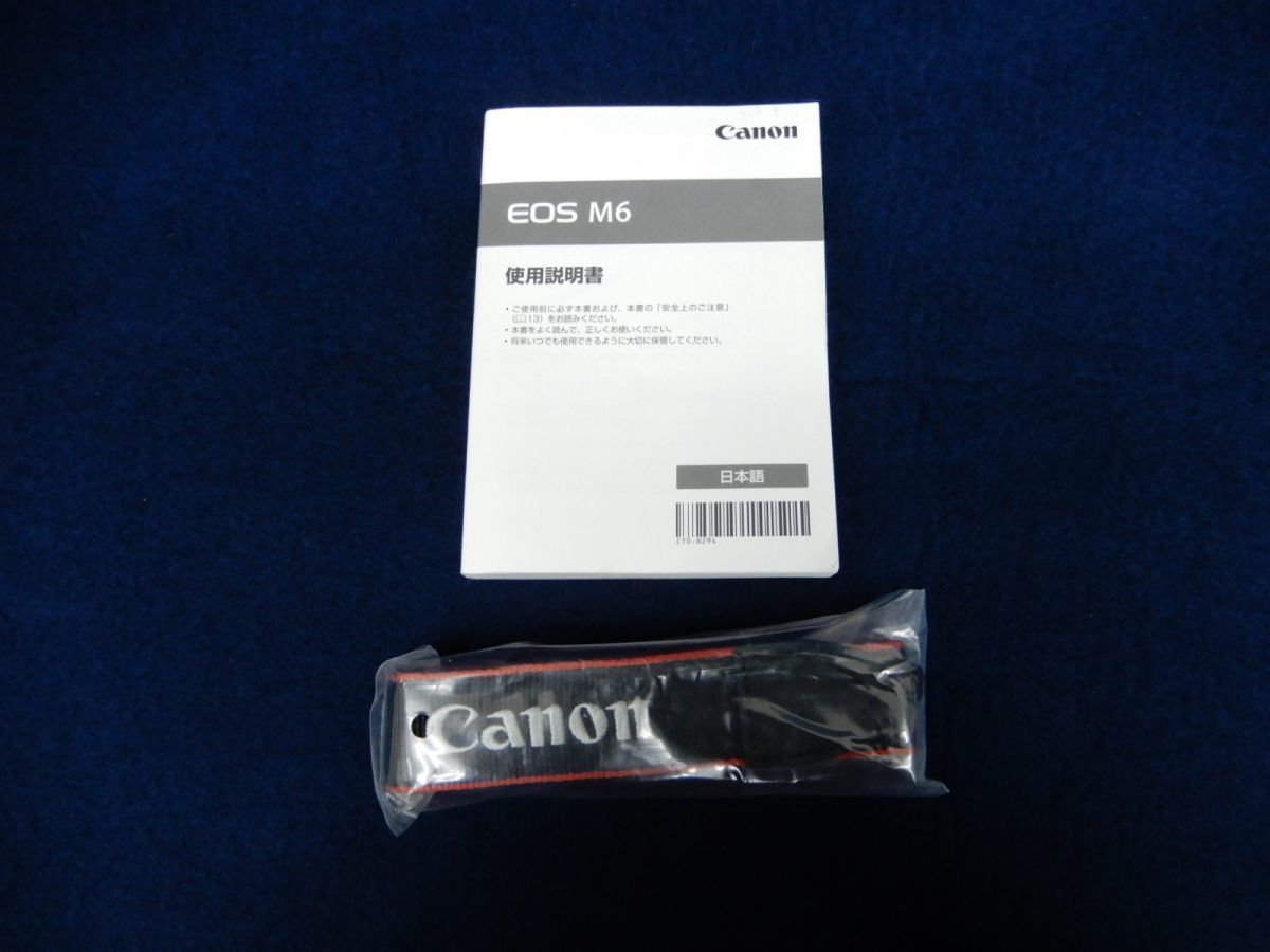 ★Camera51 Canon EOS M6 説明書+充電器+バッテリー付★キャノン/消費税0円_画像2