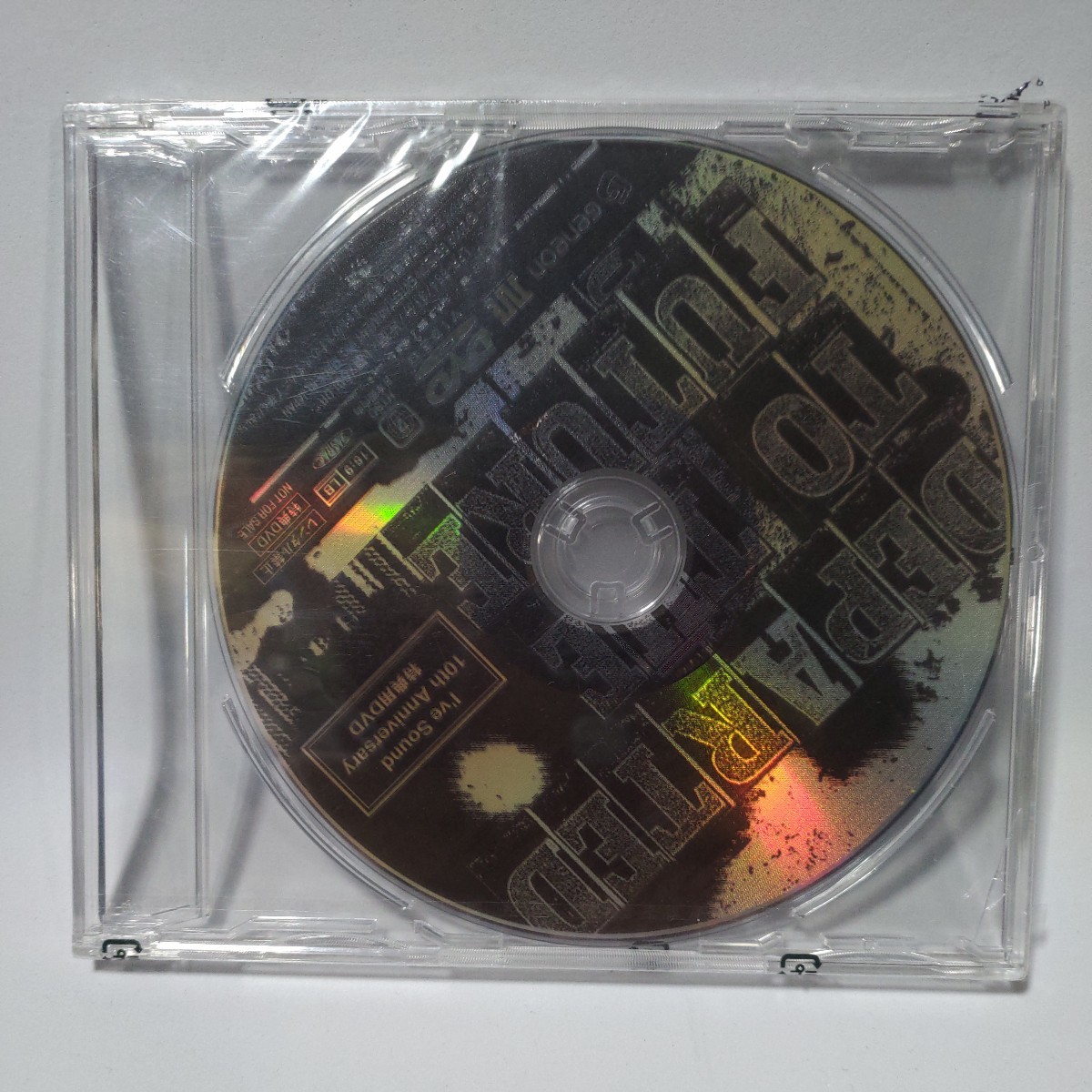 I've KOTOKO 川田まみ CD まとめ セット おまけ DVD付き I've KOTOKO 川田まみ CD まとめ セット おまけ DVD付き △奥A1△ CD