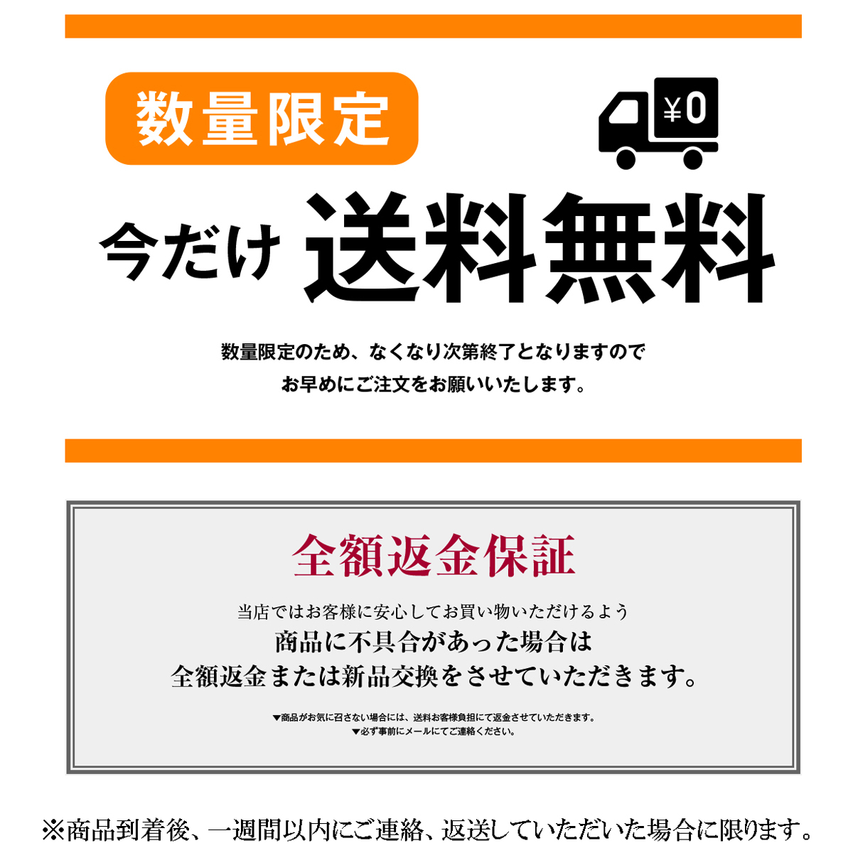 送料無料 トスコイン レッドカード イエローカード カードケース スコア手帳 スコアブック サッカー フットサル 審判 主審 フットボール B_画像10