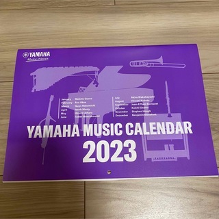 【非売品】YAMAHA MUSIC CALENDAR 2023 ヤマハ ２０２３年 カレンダー 壁掛け_画像1