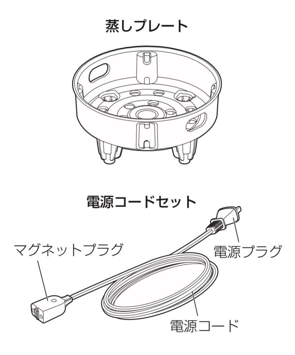 【IRIS OHYAMA】アイリスオーヤマ KPC-MA2 電気圧力鍋 2.2L 2020年製 通電確認済み_画像9