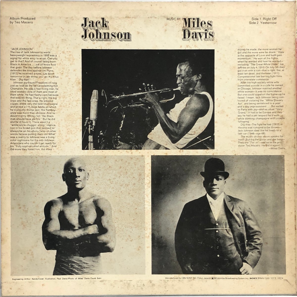 【LP】マイルス・デイビス / ジャック・ジョンソン JACK JOHNSON / MILES DAVIS ハービー・ハンコックほか CBS SOPN-99 ▲店_画像6