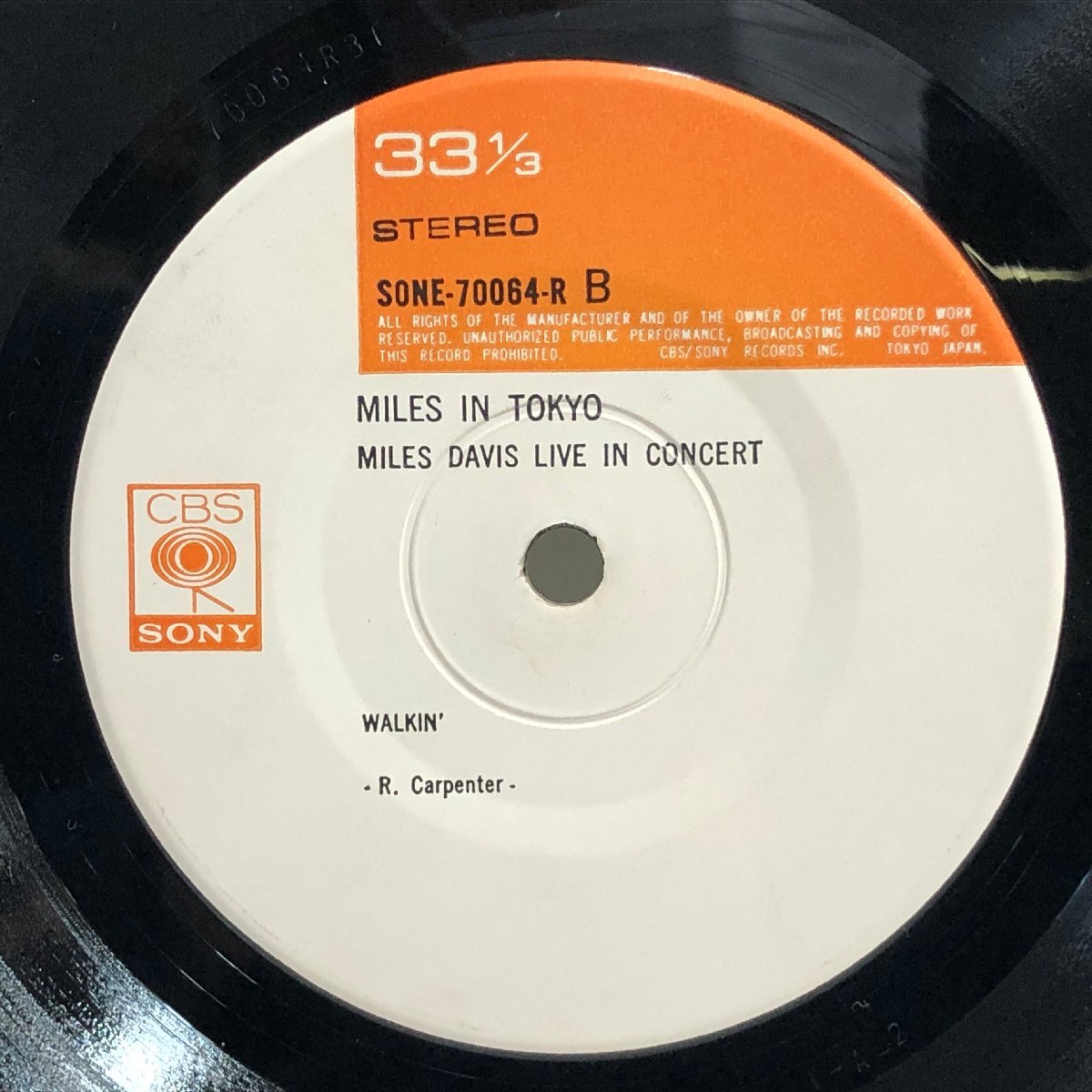 【EP】マイルス・デイビス イン・トーキョー / ソー・ホワット cw ウォーキン / MILES DAVIS CBS SONE70064R ▲_画像6