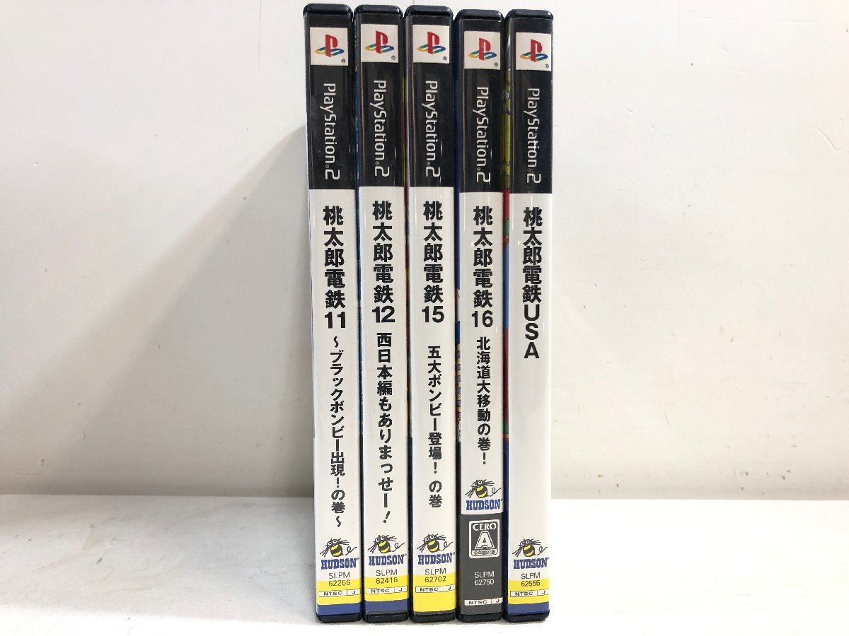 【まとめて】5枚 PS2 桃太郎電鉄 11, 12, 15, 16, USA HUDSON《取説付き》ハドソン プレイステーション プレステ2 PlayStation SLPM ▲_画像2