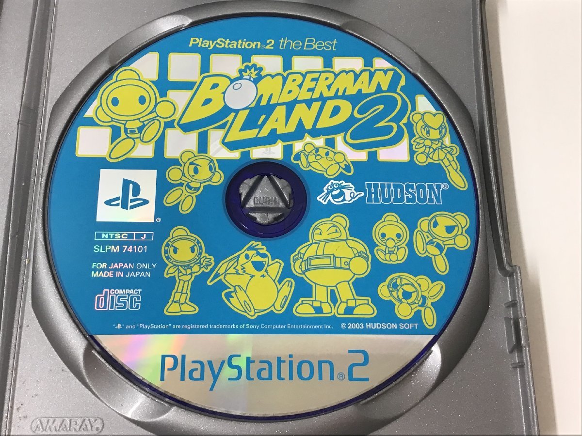 PS2 ボンバーマンランド2 BOMBERMAN LAND2 《取説付き》 HUDSON プレステ2 SLPM74101 〇_画像2