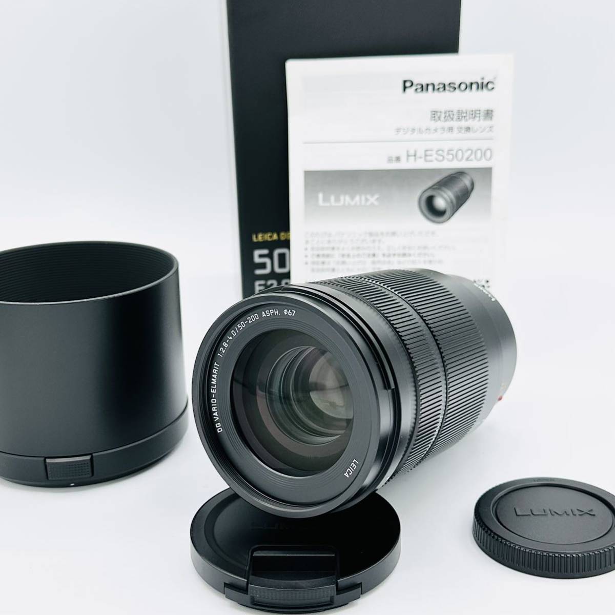 [ almost new ] Panasonic zoom lens micro four sa-z for Leica DG VARIO-ELMARIT 50-200mm/F2.8-4.0 ASPH./POWER O.I.S. H-ES50200