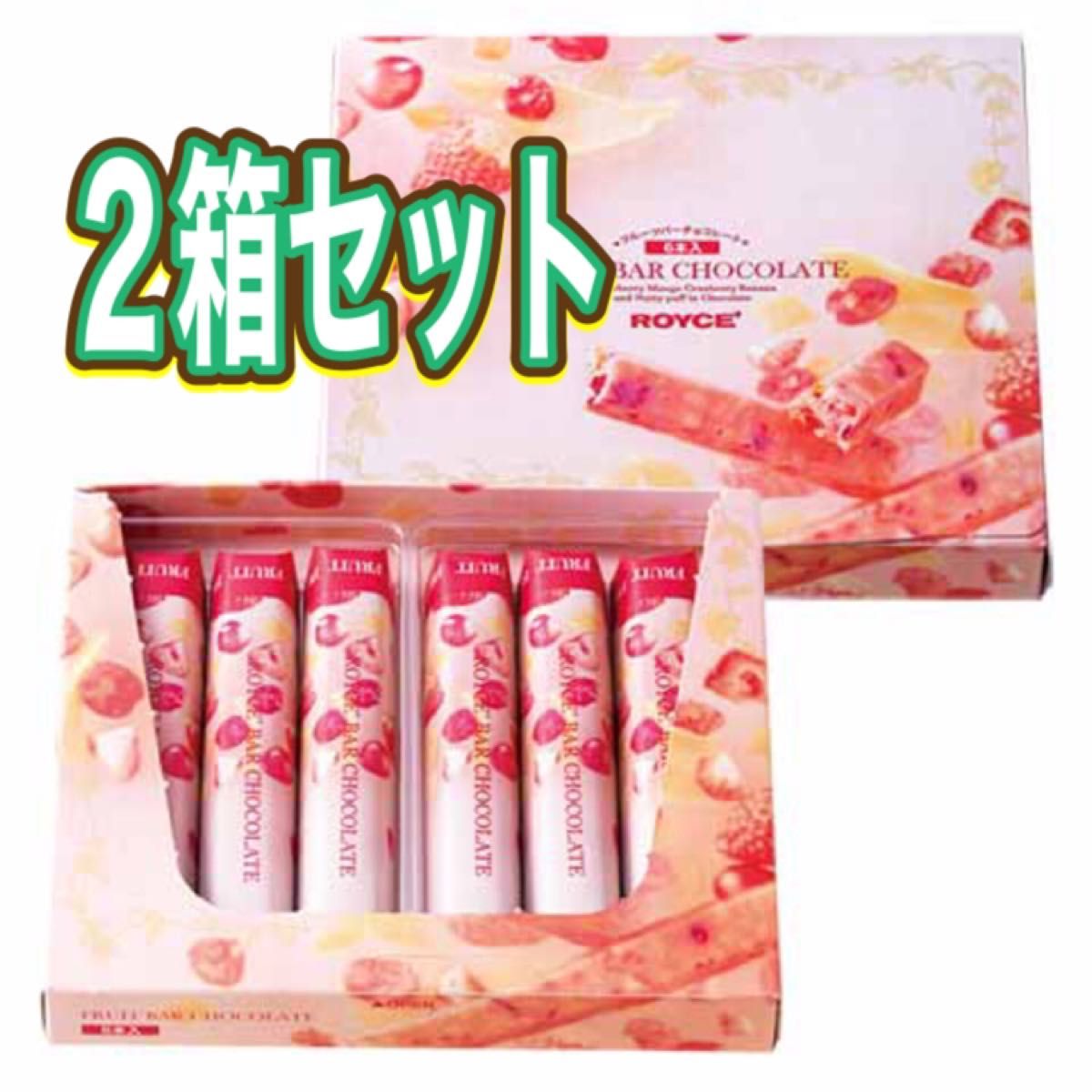 ROYCEロイズフルーツバーチョコレート6本入り×2箱　