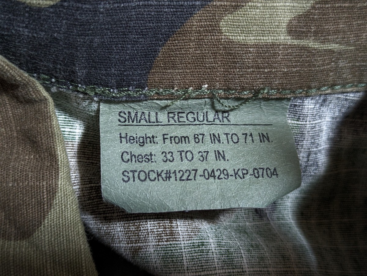 H6541AL ミリタリージャケット コットン100% サイズS ウッドランドカモ 迷彩 ARMY カモフラ カーキ 古着 メンズ セムインターナショナル_画像5