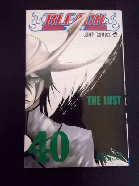 ヤフオク Ba3 Jc Bleach ブリーチ 第40巻 久保帯人