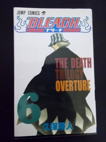 Ba3 00176　JC BLEACH ブリーチ 第6巻 久保帯人 2003年4月23日第3刷発行 集英社_画像1