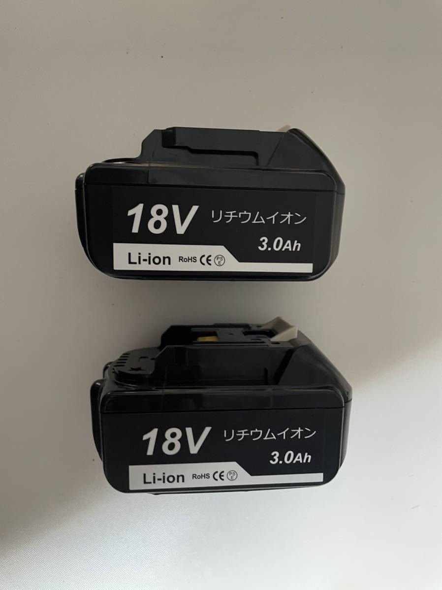 【商品仕様】マキタ18v BL1830互換バッテリー　電圧：18V 容量：3000mAh2個セット【残量表示有りません】_画像2