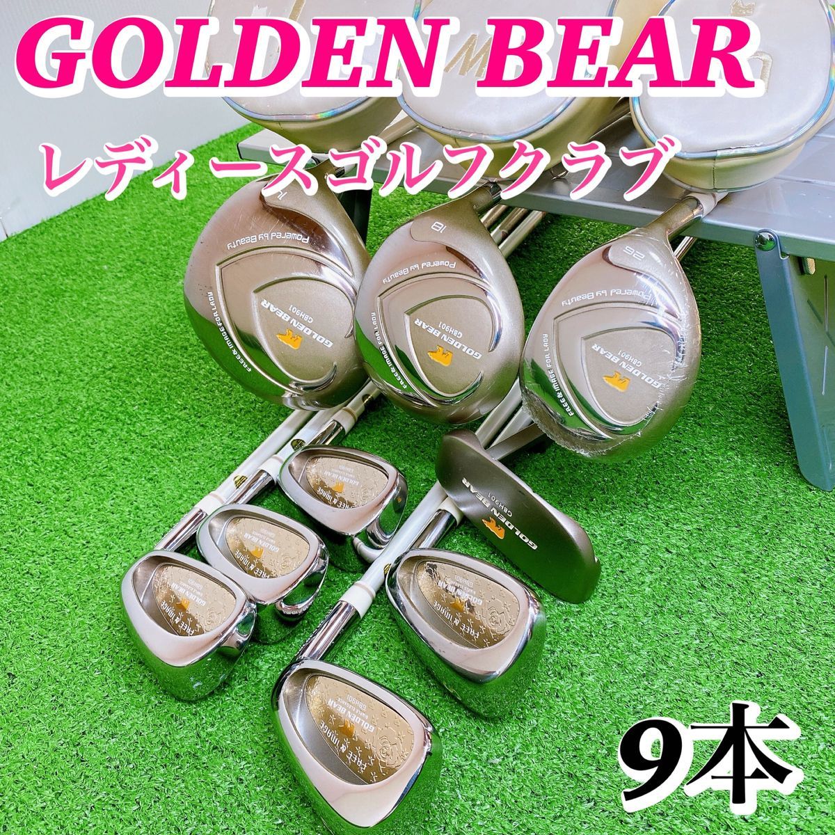 Golden Bear ゴルフクラブ フルセット - ゴルフ