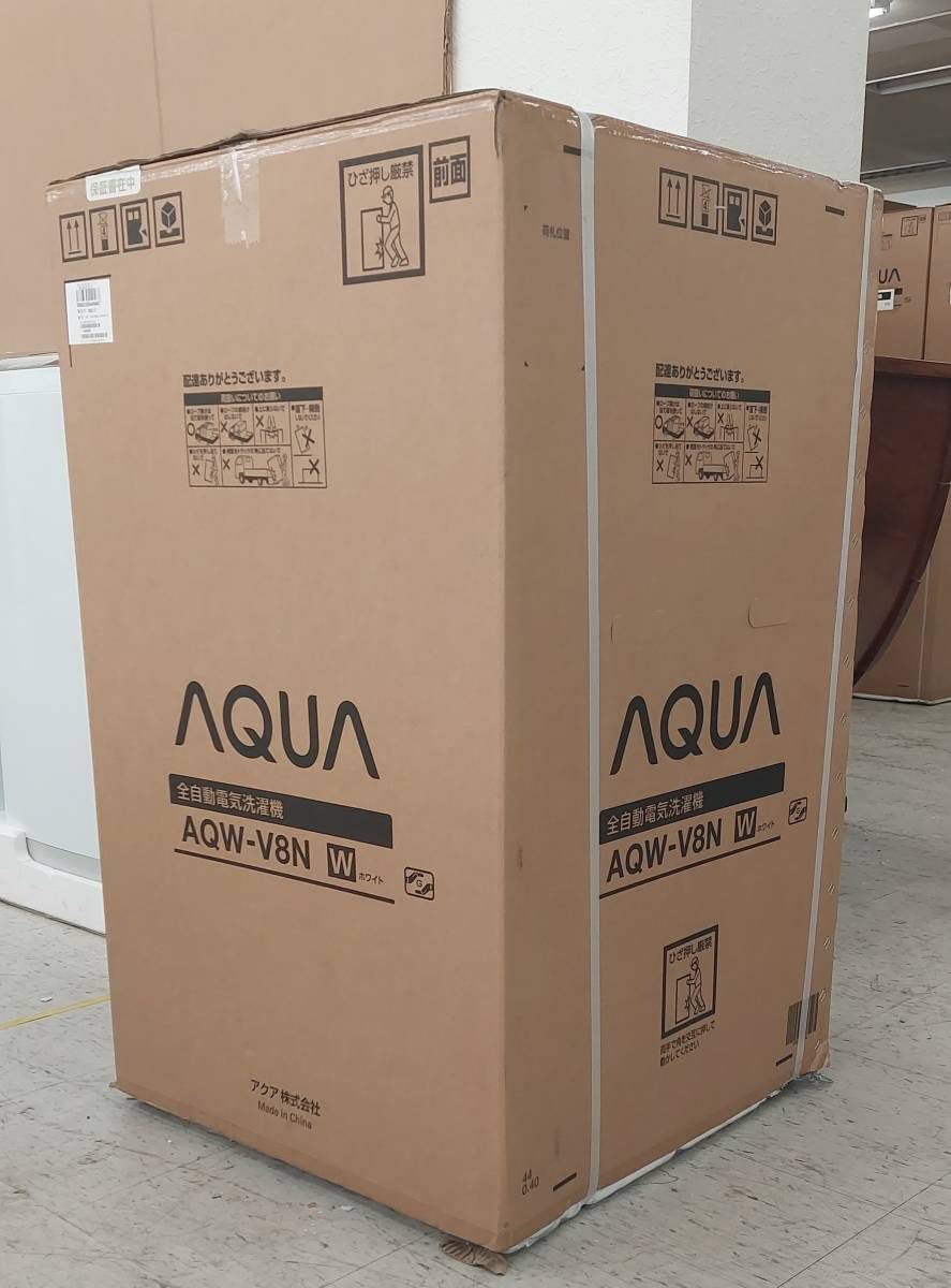 ①5【送料無料】アクア AQUA 8.0kg 全自動洗濯機 縦型 AQW-V8N(W) _画像4