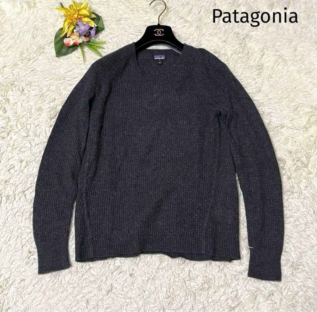 Patagonia  パタゴニア　ニット　セーター　カシミヤ　ウール　グレー　S