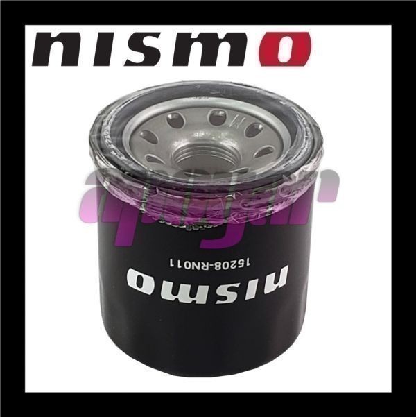 送料無料 15208-RN011 NISMO ニスモ オイルフィルター NS4 NISSAN ティアナ J31/J32 VQ23DE/QR25DE/VQ35DE_画像4