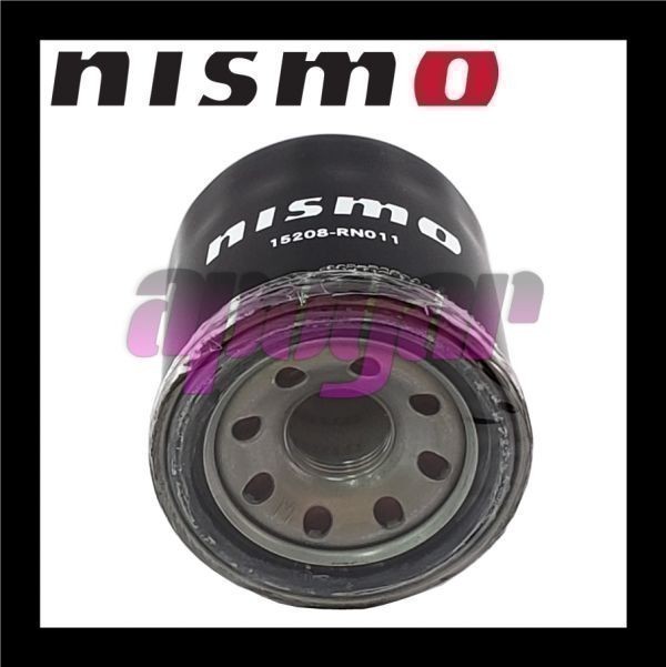 送料無料 15208-RN011 NISMO ニスモ オイルフィルター NS4 NISSAN エクストレイル T31 QR25DE/MR20DE_画像3