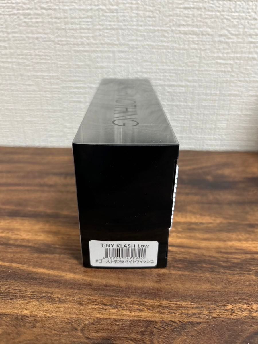 DRT タイニークラッシュlow ゴースト究極ベイトフィッシュ DRT タイニークラッシュlow ゴースト究極ベイトフィッシュ