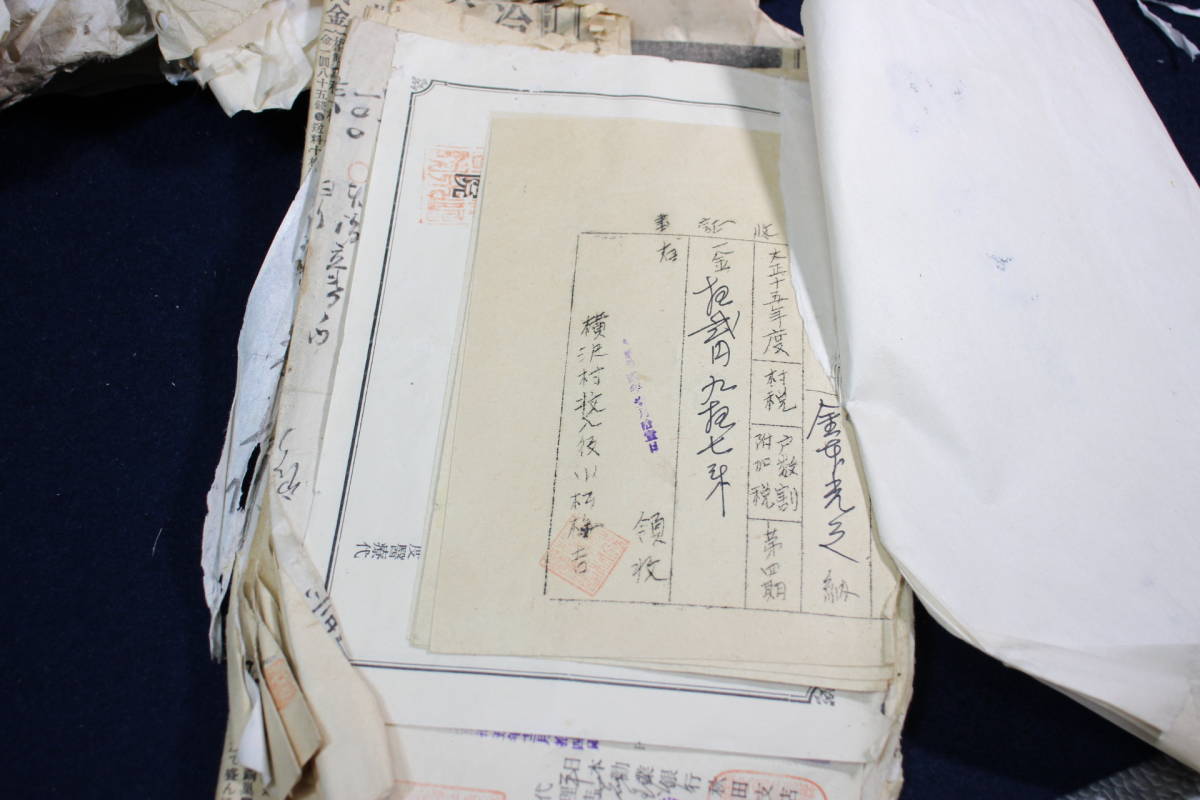 大正～昭和初期 戦前 エンタイア 訴訟書類 契約書 領収書 綴り 日誌 秋田県仙北郡 古文書 郷土資料 100サイズ1箱分 大量まとめて_画像8