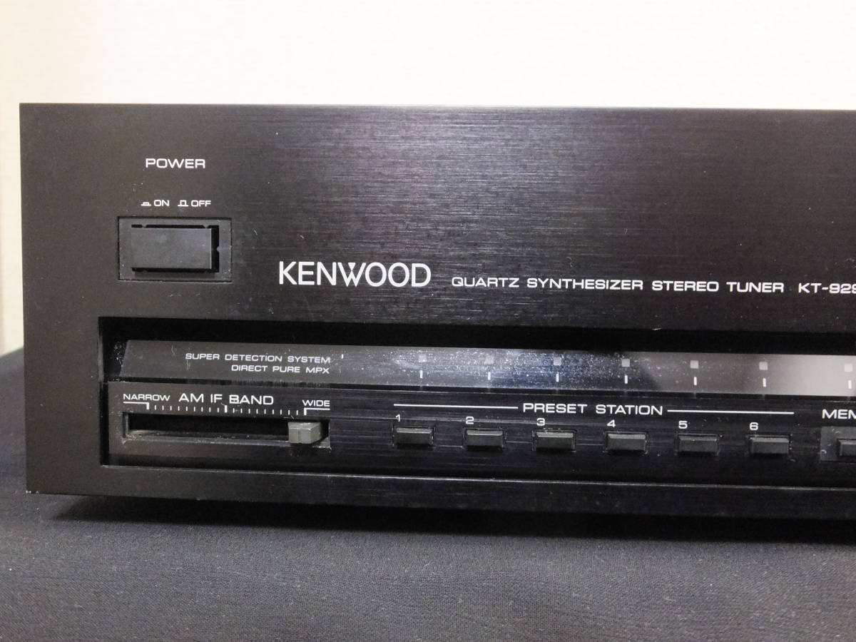 ◆KENWOOD KT-929 FM/AMチューナー(調整済み動作品)◆(11059)_画像2