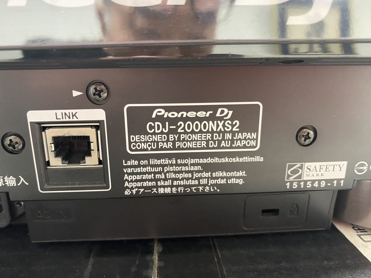 Pioneer CDJ-2000NXS2 禁煙環境 完動美品 2台セット 送料当方負担_画像7