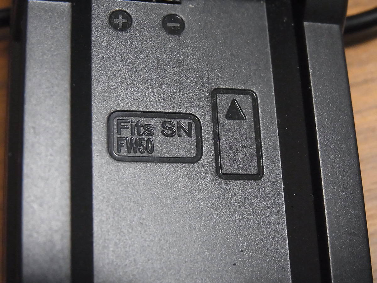 【中古】ソニー　SONY NP-FW50 ２個　社外USBバッテリーチャージャー　セット