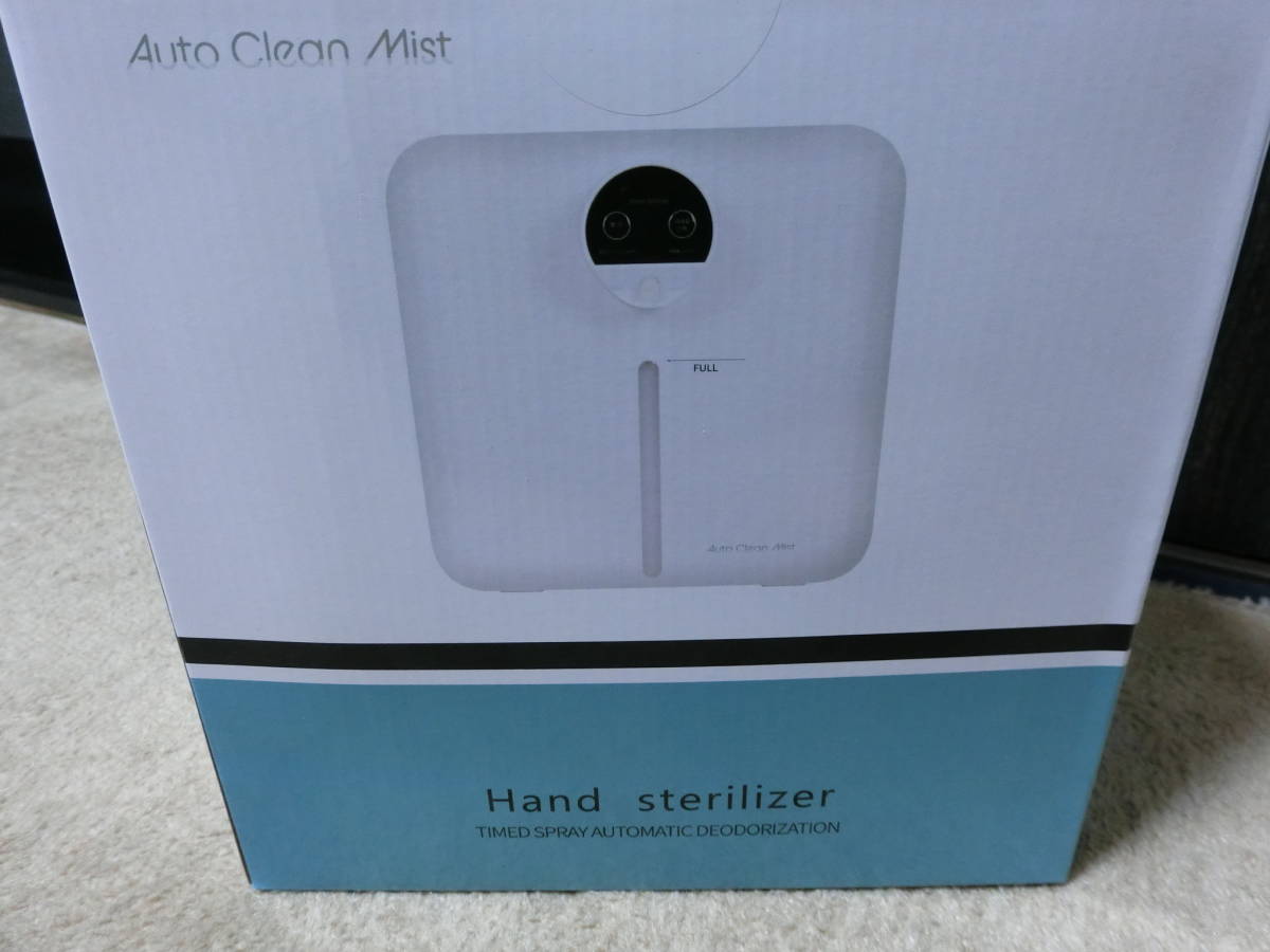 ★未使用 オートクリーンミスト Hand sterilizer TAN-9000 アルコール 消毒自動噴霧 ★_画像7