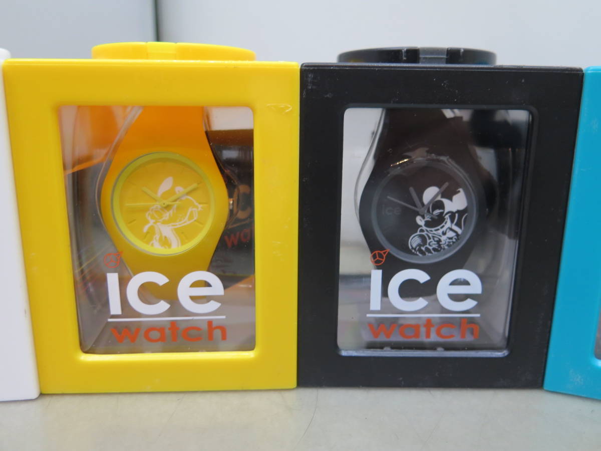 1円～▲☆未使用保管品 ICE watch ディズニー 腕時計 計5点 まとめて_画像3