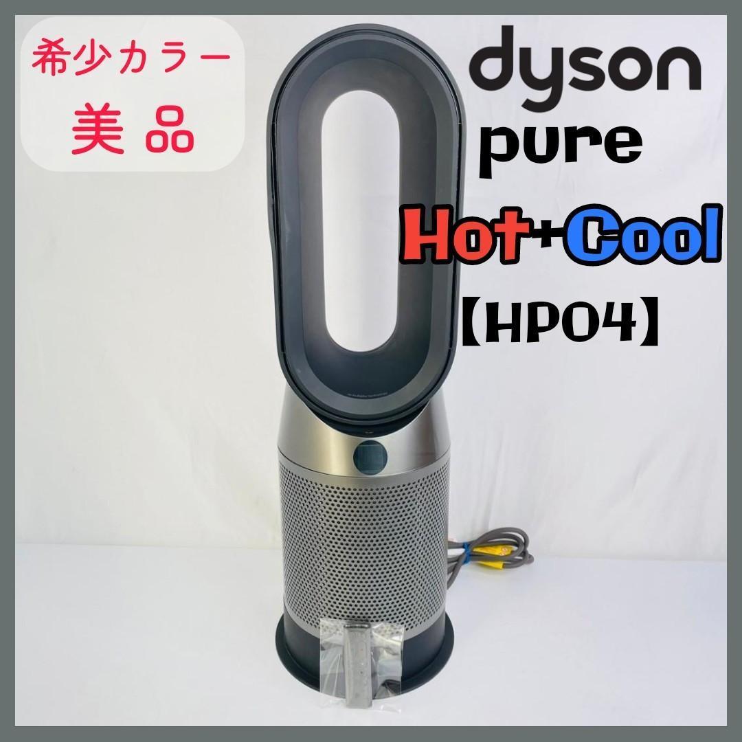 34500円 【今日だけSALE☆定価150万円】小顔/リンパボーラー 34500円 【今日だけSALE☆定価150万円】小顔/リンパボーラー