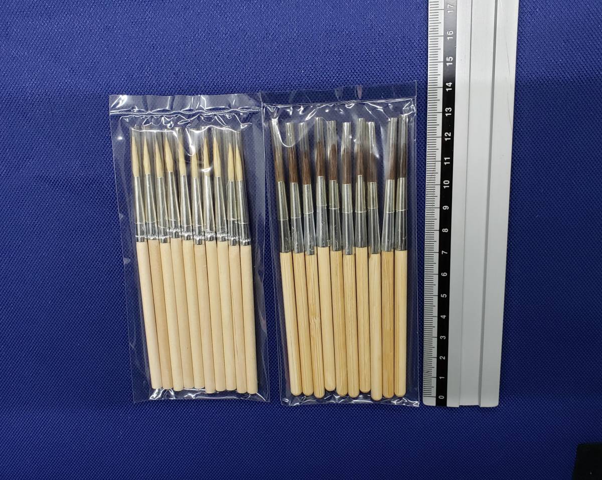 洋画筆　ナイロン筆等々　色々な筆 (短い筆)　1２0本以上　SANKEN 三研　日本製_画像4