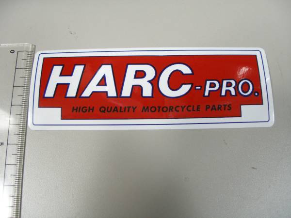 送料250円～ HARC-PRO ハルクプロ ステッカー Mサイズ 122X44ｍｍの画像2